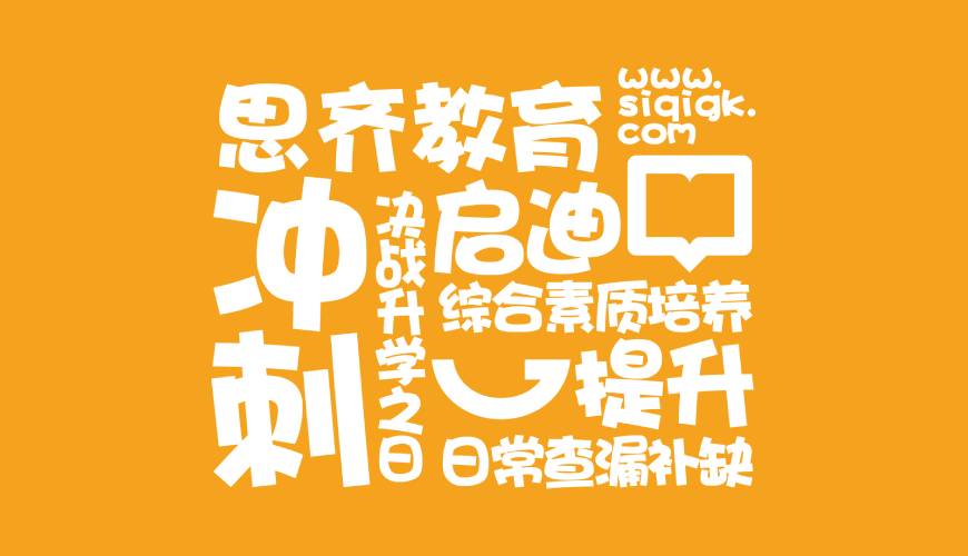 巴里坤画册设计失去焦点的4个迹象